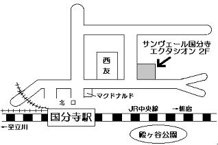 kokubunzimap